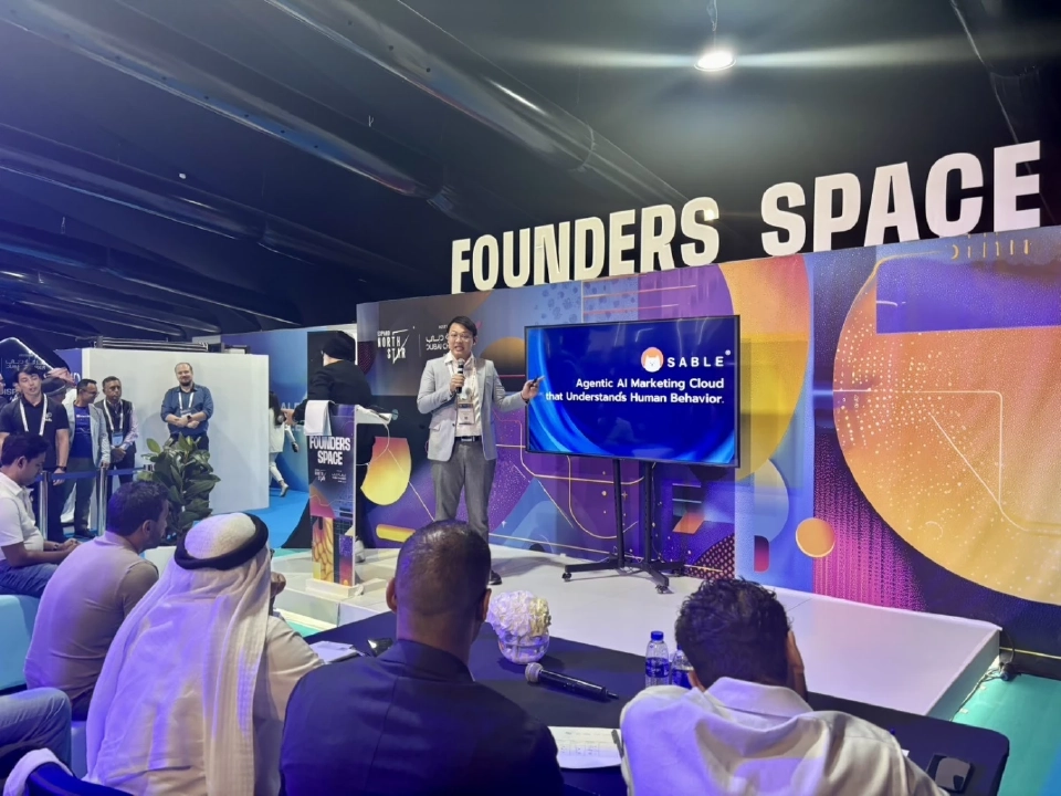 บรรยากาศงานนำเสนอที่เวที Founders Space